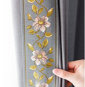 CURTAIN 4