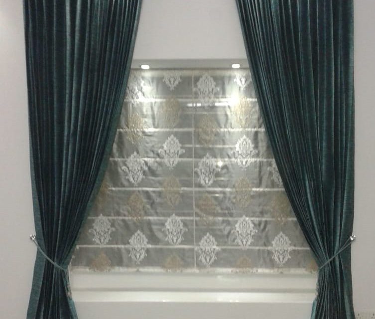 Curtain
