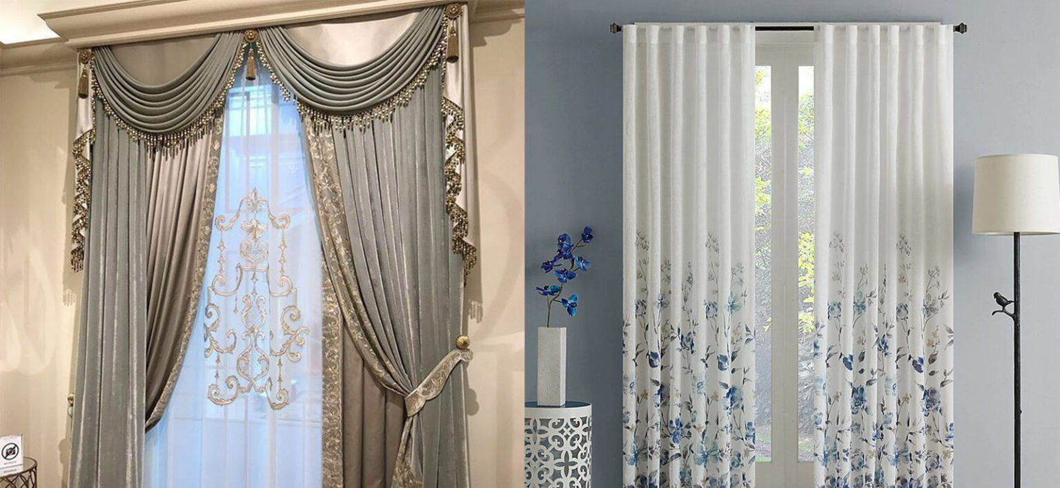 Curtain